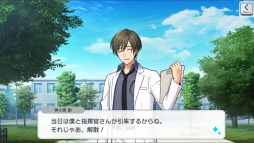 画像ギャラリー No.013のサムネイル画像 / 「ワールドエンドヒーローズ」，リリース記念イベント「子ども心と小さな夢」が開催