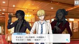 画像ギャラリー No.015のサムネイル画像 / 「ワールドエンドヒーローズ」，リリース記念イベント「子ども心と小さな夢」が開催