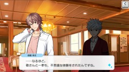 画像ギャラリー No.016のサムネイル画像 / 「ワールドエンドヒーローズ」，リリース記念イベント「子ども心と小さな夢」が開催