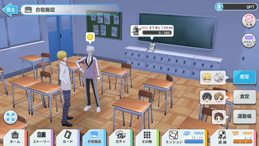 画像ギャラリー No.011のサムネイル画像 / 男子高校生ヒーローを導く指揮官になってみた！　「ワールドエンドヒーローズ」プレイレポート
