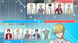 画像ギャラリー No.019のサムネイル画像 / 男子高校生ヒーローを導く指揮官になってみた！　「ワールドエンドヒーローズ」プレイレポート