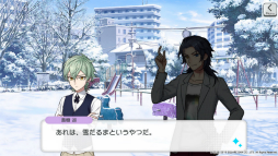 画像ギャラリー No.005のサムネイル画像 / 「ワールドエンドヒーローズ」，新イベント「窓の外の雪景色」がスタート