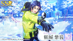 画像ギャラリー No.008のサムネイル画像 / 「ワールドエンドヒーローズ」，新イベント「窓の外の雪景色」がスタート