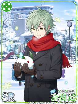 画像ギャラリー No.012のサムネイル画像 / 「ワールドエンドヒーローズ」，新イベント「窓の外の雪景色」がスタート