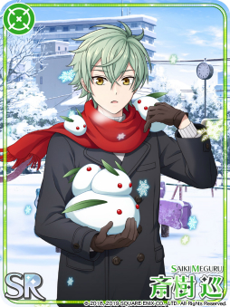 画像ギャラリー No.013のサムネイル画像 / 「ワールドエンドヒーローズ」，新イベント「窓の外の雪景色」がスタート