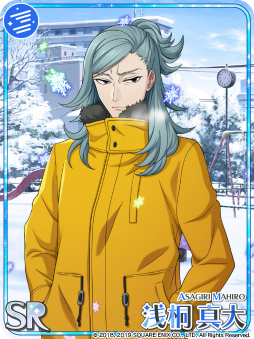 画像ギャラリー No.015のサムネイル画像 / 「ワールドエンドヒーローズ」，新イベント「窓の外の雪景色」がスタート