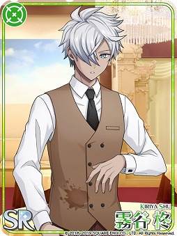 画像ギャラリー No.007のサムネイル画像 / 「ワールドエンドヒーローズ」，戸上宗一郎の新たなSSRカードが登場