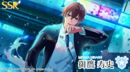 画像ギャラリー No.007のサムネイル画像 / 「ワールドエンドヒーローズ」，新イベント「ウイルス討伐戦線」がスタート