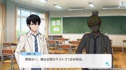画像ギャラリー No.016のサムネイル画像 / 「ワールドエンドヒーローズ」，新イベント「ウイルス討伐戦線」がスタート