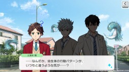 画像ギャラリー No.017のサムネイル画像 / 「ワールドエンドヒーローズ」，新イベント「ウイルス討伐戦線」がスタート