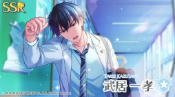 画像ギャラリー No.020のサムネイル画像 / 「ワールドエンドヒーローズ」，新イベント「ウイルス討伐戦線」がスタート