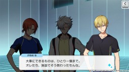 画像ギャラリー No.004のサムネイル画像 / 「ワールドエンドヒーローズ」，メインストーリー 第3章「終わる世界」が配信開始