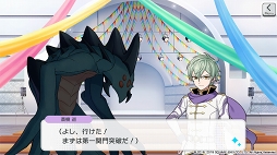 画像ギャラリー No.016のサムネイル画像 / 「ワールドエンドヒーローズ」，本日開始されたイベントの内容が分かる動画が公開