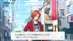 画像ギャラリー No.004のサムネイル画像 / 「ワールドエンドヒーローズ」でイベント「花やぐ絆とイースター」が開催。紹介映像も公開に