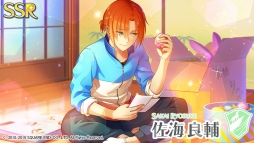 画像ギャラリー No.006のサムネイル画像 / 「ワールドエンドヒーローズ」でイベント「花やぐ絆とイースター」が開催。紹介映像も公開に