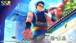 画像ギャラリー No.014のサムネイル画像 / 「ワールドエンドヒーローズ」でイベント「花やぐ絆とイースター」が開催。紹介映像も公開に
