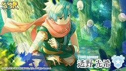 画像ギャラリー No.007のサムネイル画像 / 「ワールドエンドヒーローズ」，サービス開始半年記念キャンペーン第3弾を開催