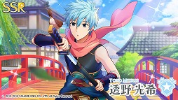 画像ギャラリー No.008のサムネイル画像 / 「ワールドエンドヒーローズ」，サービス開始半年記念キャンペーン第3弾を開催