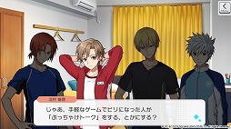 画像ギャラリー No.019のサムネイル画像 / 「ワールドエンドヒーローズ」，サービス開始半年記念キャンペーン第3弾を開催