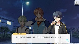 画像ギャラリー No.020のサムネイル画像 / 「ワールドエンドヒーローズ」，サービス開始半年記念キャンペーン第3弾を開催