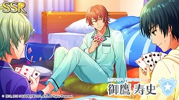 画像ギャラリー No.023のサムネイル画像 / 「ワールドエンドヒーローズ」，サービス開始半年記念キャンペーン第3弾を開催