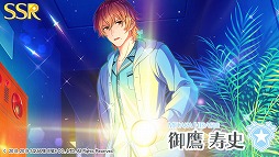 画像ギャラリー No.024のサムネイル画像 / 「ワールドエンドヒーローズ」，サービス開始半年記念キャンペーン第3弾を開催