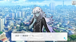 画像ギャラリー No.002のサムネイル画像 / 「ワヒロ」,1.7.0のアップデート内容が公開。配信半年を記念したプレゼントも決定