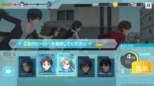 画像ギャラリー No.004のサムネイル画像 / 「ワヒロ」,1.7.0のアップデート内容が公開。配信半年を記念したプレゼントも決定