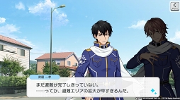 画像ギャラリー No.010のサムネイル画像 / 「ワヒロ」,1.7.0のアップデート内容が公開。配信半年を記念したプレゼントも決定