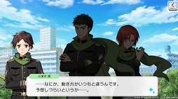 画像ギャラリー No.011のサムネイル画像 / 「ワヒロ」,1.7.0のアップデート内容が公開。配信半年を記念したプレゼントも決定