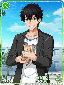 画像ギャラリー No.011のサムネイル画像 / 「ワールドエンドヒーローズ」，期間限定ガチャ「夜明けの境界線」が開催