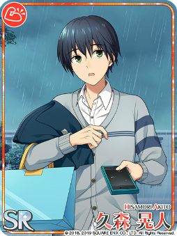 画像ギャラリー No.009のサムネイル画像 / 「ワールドエンドヒーローズ」イベント“雨と煙と傷のあと”が開始