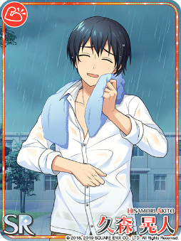 画像ギャラリー No.010のサムネイル画像 / 「ワールドエンドヒーローズ」イベント“雨と煙と傷のあと”が開始