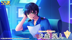 画像ギャラリー No.005のサムネイル画像 / 「ワールドエンドヒーローズ」,期間限定イベント 「アクアリウムの願い事」が開始