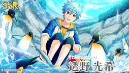 画像ギャラリー No.018のサムネイル画像 / 「ワールドエンドヒーローズ」,期間限定イベント 「アクアリウムの願い事」が開始