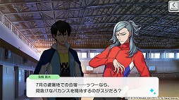 画像ギャラリー No.002のサムネイル画像 / 「ワールドエンドヒーローズ」,新イベント”100年越しの祭り囃子”が本日開始