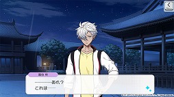 画像ギャラリー No.003のサムネイル画像 / 「ワールドエンドヒーローズ」,新イベント”100年越しの祭り囃子”が本日開始