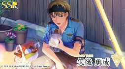 画像ギャラリー No.014のサムネイル画像 / 「ワールドエンドヒーローズ」,新イベント”100年越しの祭り囃子”が本日開始