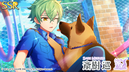 画像ギャラリー No.006のサムネイル画像 / 「ワールドエンドヒーローズ」,新たなイベント「みんなの!無人島サバイバル」が開催