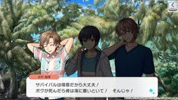 画像ギャラリー No.016のサムネイル画像 / 「ワールドエンドヒーローズ」,新たなイベント「みんなの!無人島サバイバル」が開催