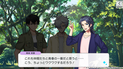 画像ギャラリー No.017のサムネイル画像 / 「ワールドエンドヒーローズ」,新たなイベント「みんなの!無人島サバイバル」が開催