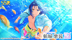 画像ギャラリー No.020のサムネイル画像 / 「ワールドエンドヒーローズ」,新たなイベント「みんなの!無人島サバイバル」が開催