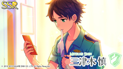 画像ギャラリー No.005のサムネイル画像 / 「ワールドエンドヒーローズ」で新イベント「夏休み子ども相談室派出所」が開始