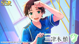 画像ギャラリー No.006のサムネイル画像 / 「ワールドエンドヒーローズ」で新イベント「夏休み子ども相談室派出所」が開始