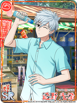 画像ギャラリー No.022のサムネイル画像 / 「ワールドエンドヒーローズ」で新イベント「夏休み子ども相談室派出所」が開始