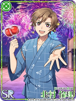 画像ギャラリー No.009のサムネイル画像 / 「ワールドエンドヒーローズ」,期間限定ガチャ「晩夏の喧騒」が開催