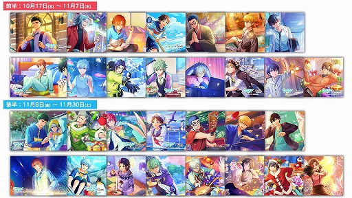 画像ギャラリー No.004のサムネイル画像 / 「ワールドエンドヒーローズ」,1周年特設サイトが公開。キャラクターケーキの受注スタート