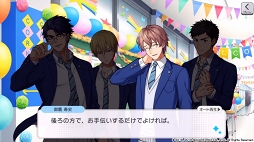 画像ギャラリー No.027のサムネイル画像 / 「ワールドエンドヒーローズ」サービス開始1周年を記念した特訓イベントがスタート