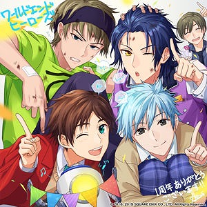 画像ギャラリー No.003のサムネイル画像 / 「ワールドエンドヒーローズ」，サービス開始1周年を記念した映像を公開。ゲーム内ではさまざまなキャンペーンを実施予定