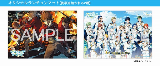 画像ギャラリー No.008のサムネイル画像 / 「ワールドエンドヒーローズ」，サービス開始1周年を記念した映像を公開。ゲーム内ではさまざまなキャンペーンを実施予定